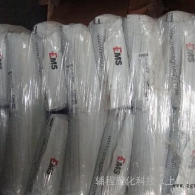 销售镜片 镜架专用料,高透明PA12  瑞士EMS TR55图2