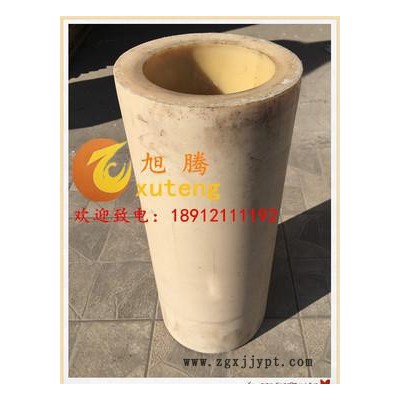 荐  高强度pa12尼龙管 江苏尼龙管 全新料尼龙管 **展示图3