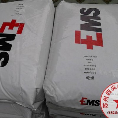 原装廉价直销尼龙pa原料 PA12/瑞士EMS/L20G