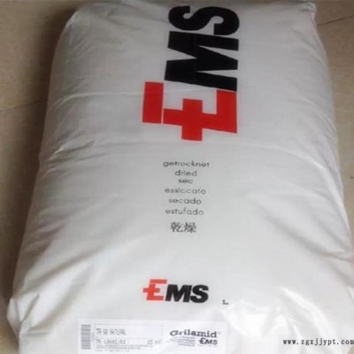 透明级薄膜级PA12瑞士EMS/BM17挤出级吹塑级食品级尼龙12图3