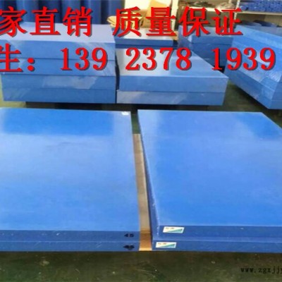 **尼龙板  蓝色尼龙棒  PA12尼龙管PA图2