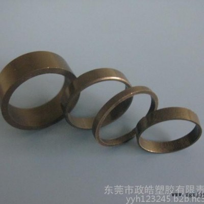 PA12注塑钕铁硼永磁材料,塑磁材料 /注塑磁 /注塑钕铁硼/塑胶磁铁 /步进电机磁环/微型马达磁瓦/仪表仪器传感器磁环图2
