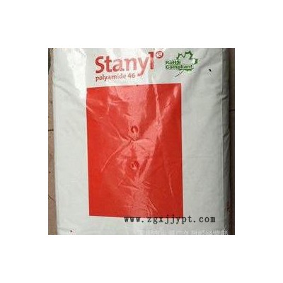 加纤阻燃 PA46 荷兰帝斯曼 TE250F6 30%玻纤增强 防火V0 热稳定 耐高温图1