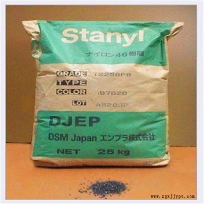 尼龙聚酰胺    PA46日本DSM   TE 200 S6  优异的耐化学性图2