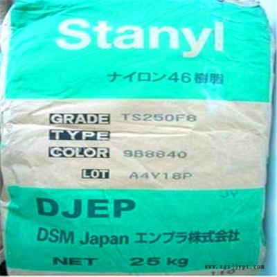 尼龙聚酰胺    PA46日本DSM   TE 200 S6  优异的耐化学性图4