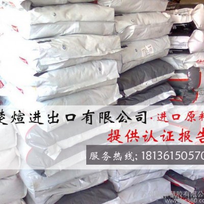 PA46/荷兰DSM/TS200F10 注塑级 增强级 耐高温PA46图3