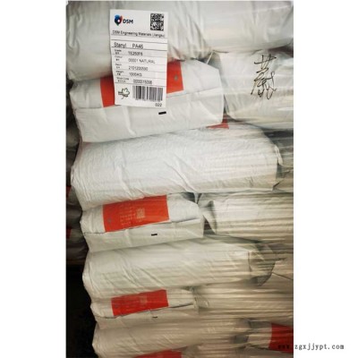 PA46塑料荷兰DSM TE250F6 30%玻纤增强 阻燃尼龙 耐高温尼龙 额定火焰 热稳定 汽车行业用料图2