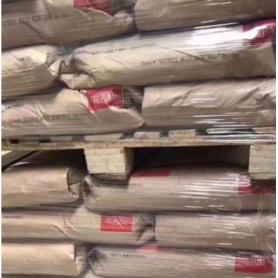 未增强PA66 美国杜邦 101F-NC010 脱模图3