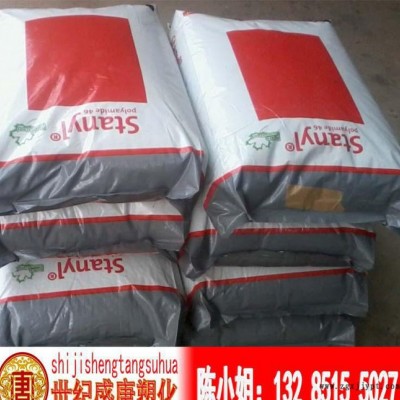 PA46/荷兰DSM/46HF4550 BK图2