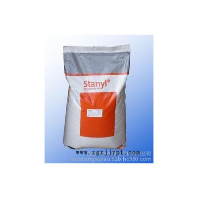供应PA46 耐高温塑料 荷兰DSM46HF5050增强级 阻燃级 工程塑料图2