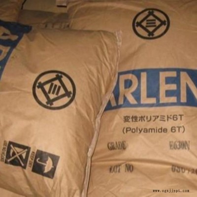 供应特种PA6T塑胶 PA6T纺织梭 PA6T踏板 耐磨 C215NK日本三井化学图4