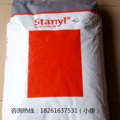纤维增强级PA46荷兰DSM/TE250F3阻燃级耐高温尼龙46原料图3
