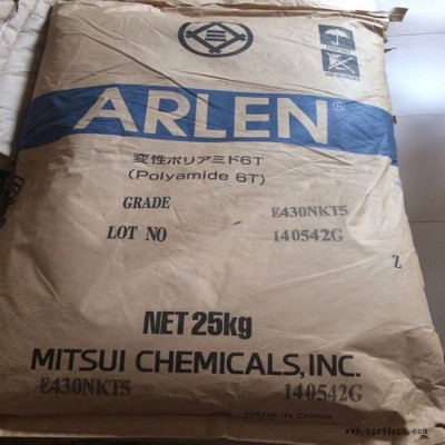 聚酰胺PA6T日本三井化学E430N-T5流动性好可焊接耐高温通用级尼龙图5