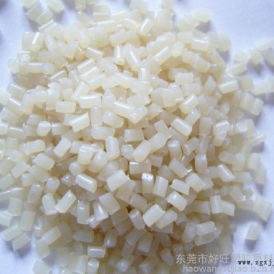 供应PA46 耐高温塑料 荷兰DSM46HF4530 BK耐老化 防静电 工程塑料图2