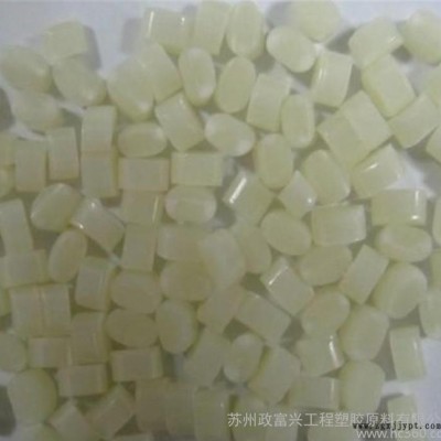 高耐热PA612/美国杜邦/151L注射成型润滑脱模尼龙图2