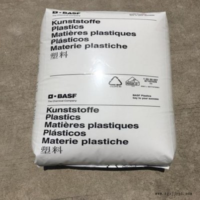 聚酰胺纤防火PA66德国巴斯夫8202HS高温尼龙料PA66图5