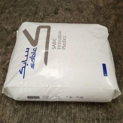 增强级 PA66沙伯基础原GERP004 注塑级PA66日本东丽图1