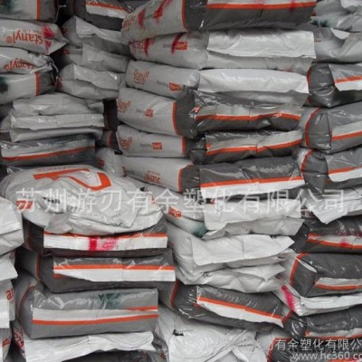 阻燃级尼龙PA46/荷兰DSM/TE300 热稳定性 耐高温 汽车部件图3