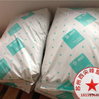 原厂pa尼龙塑料  PA46/荷兰DSM/TC154图3