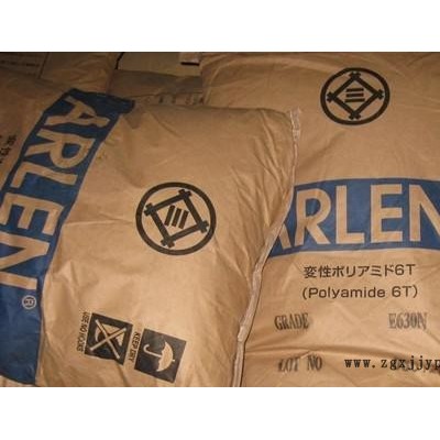 专业50%玻纤PA6T A350日本三井化学图4