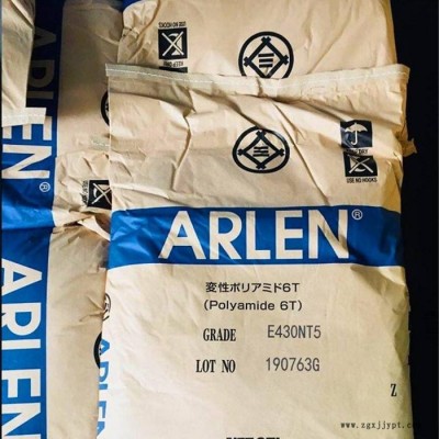 聚酰胺PA6T日本三井化学C430NK BK阻燃抗化学机械强度好热稳定图2