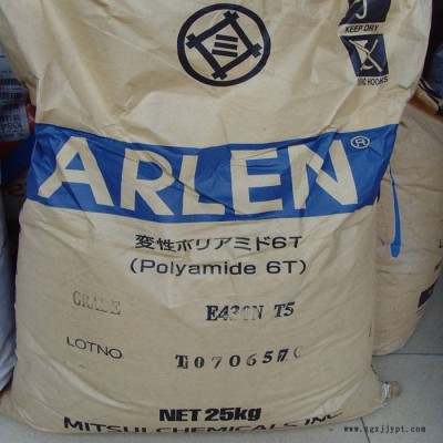 聚酰胺PA6T日本三井化学C430NK BK阻燃抗化学机械强度好热稳定图3
