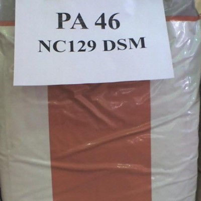 荷兰DSM PA46 TW200F6 注塑级 TW200F6