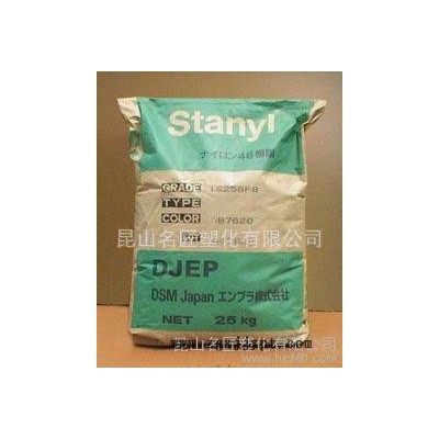 PA46/荷兰DSM/TE200F8热稳定性/增强图2