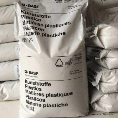 PA66德国巴斯夫BASF尼龙A3WG7玻纤增强35%耐高温热稳定耐磨低粘度高刚性塑胶电缆接头原料连接 pa66原料图2