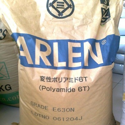 供应日本三井化学 PA6T CH230N 注塑级图4