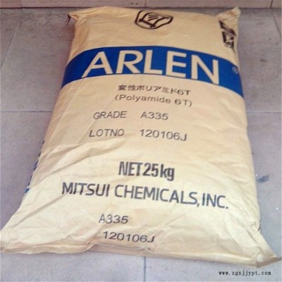 高温尼龙 PA6T日本三井化学 CE2200   阻燃 稳定性好 耐热性好 电气电子应用领域图2