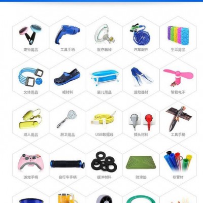 阻燃级 PA66 美国杜邦 FR52G45BL  耐高温  PA66 塑胶原料图5