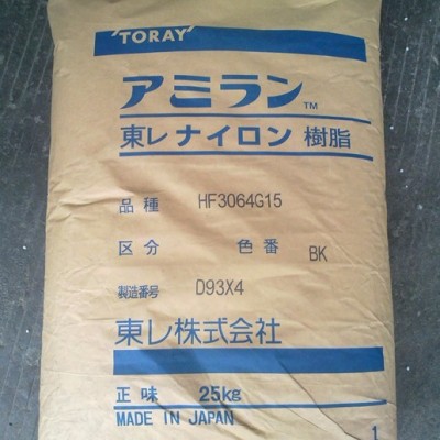PA66 日本东丽 CM3004G-15 阻燃级 阻燃PA66  卤化增强级 尼龙塑料PA66图2