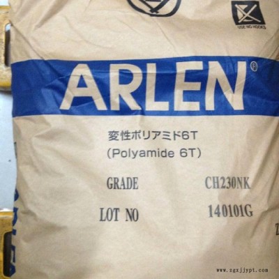 日本三井化学 PA6T C3000 热风筒 卷发器 传真机 尺寸稳定图3