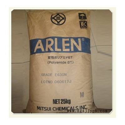 防火加纤PA6T CH230N日本三井化学 30%玻纤尼龙6T图2