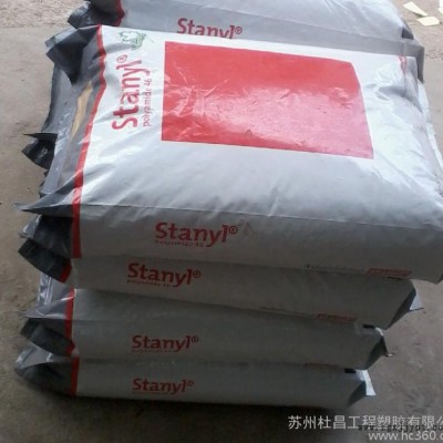 供应CR310 PA46 荷兰DSM 通用级图3