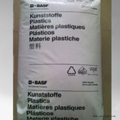 PA66 德国巴斯夫 PA66 8253HS BK102注塑 PA66尼龙PA66 825HS工程塑料图2