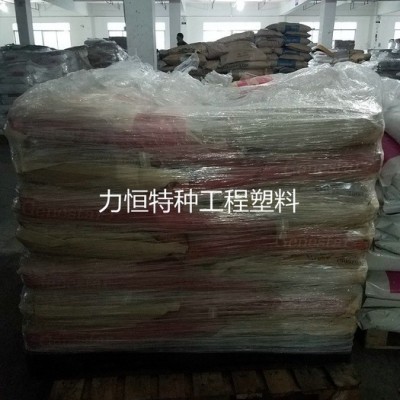 PA9T抽粒料 PA9T再生料 热稳定 耐温285 防火 PA9T本色 PA9T副牌图6