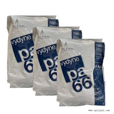 供挤出级美国首诺 PA66 21MST 抗溶剂PA66 耐磨损 食品级PA66原料图5