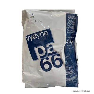 供挤出级美国首诺 PA66 21MST 抗溶剂PA66 耐磨损 食品级PA66原料图8