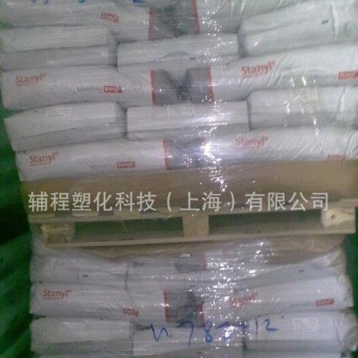 耐高温PA46  TS250F4D 良好的阻燃性 热稳定性能图2
