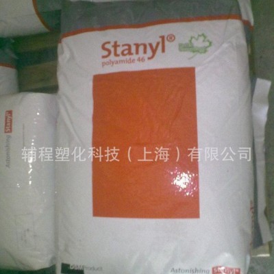 耐高温PA46  TS250F4D 良好的阻燃性 热稳定性能图3
