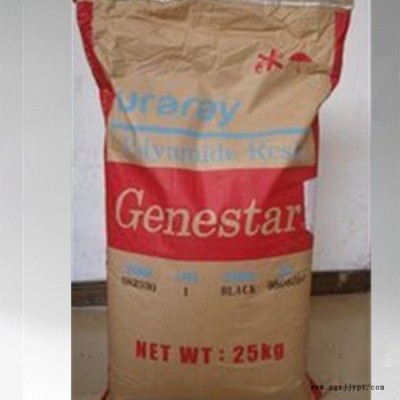 供应PA9T 日本可乐丽 G1300A BK/NC PA9T G1300A BK/NC耐高温PA9T工程塑料图2