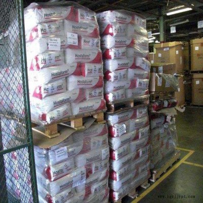 销售美国赫斯POMM90NAT中等粘性pa66塑胶原料 _pa66生产厂家图2
