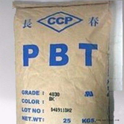 现货销售 PBT/台湾长春/6730 BK 阻燃级标准料PBT图2