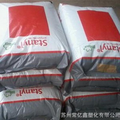 PA46 荷兰DSM TW363 热稳定性 耐高温 耐磨 高图2
