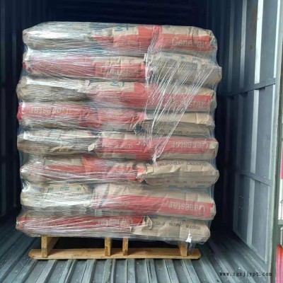 供应日本可乐丽 PA9T G1300图2