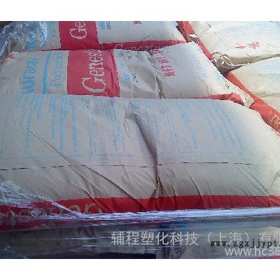 尼龙9T+33%玻纤 阻燃V0  PA9T G2330 日本图1