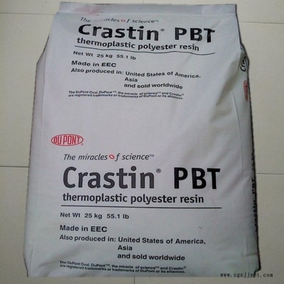 PBT美国杜邦SK692FR加纤阻燃PBT图2