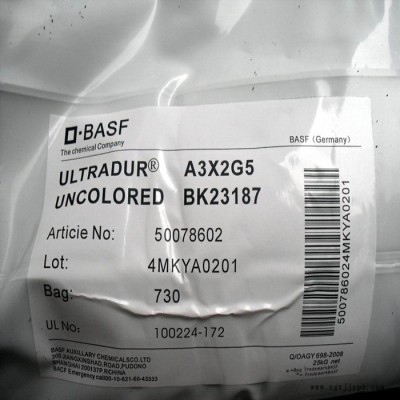 Basf/巴斯夫 PBT B 4500德国巴斯夫，挤出级PBT图2